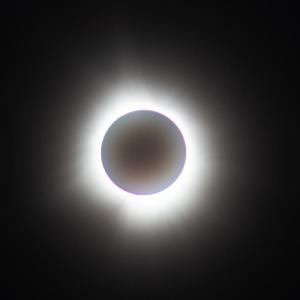 total solar eclipse